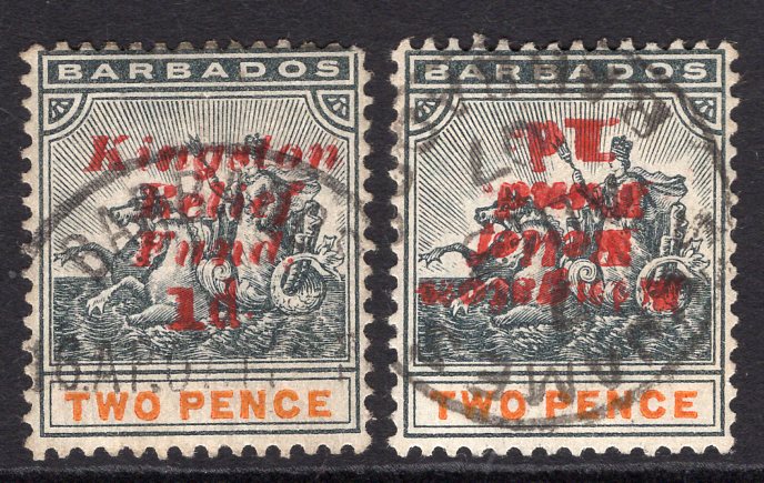 View details of lot 370