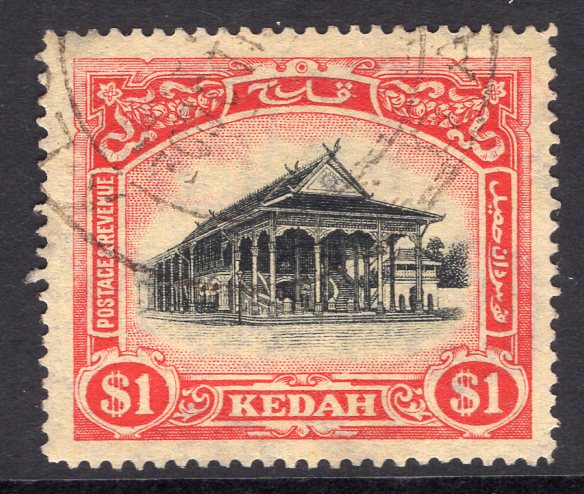 View details of lot 1842