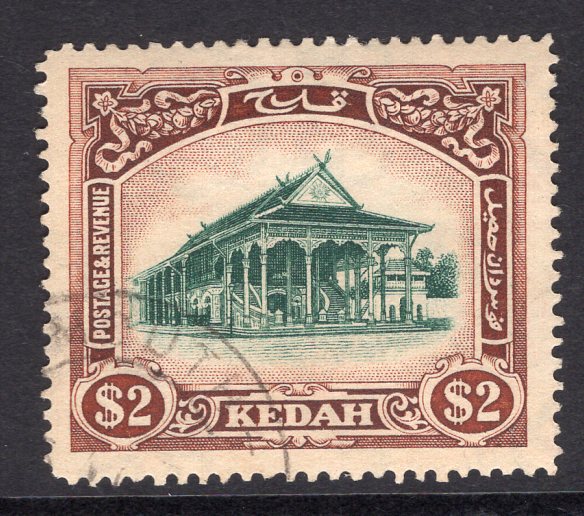 View details of lot 1843