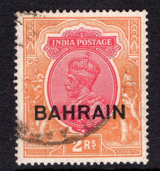 View details of lot 276