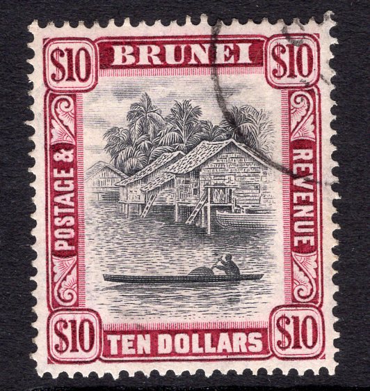 View details of lot 561