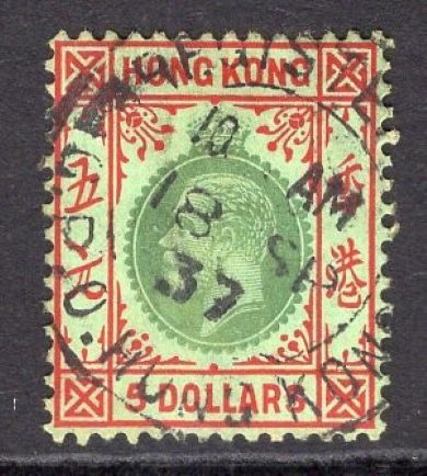 View details of lot 1456