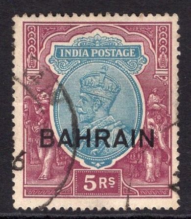 View details of lot 277
